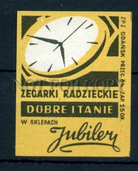 500666 POLAND ADVERTISING Clock Vintage match label