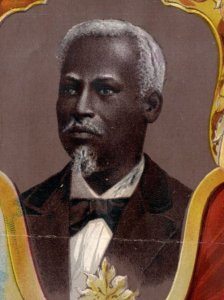 1880s-90s NY Recorder Souvenir Card Insert Hyppolite President Of Hayti #6R