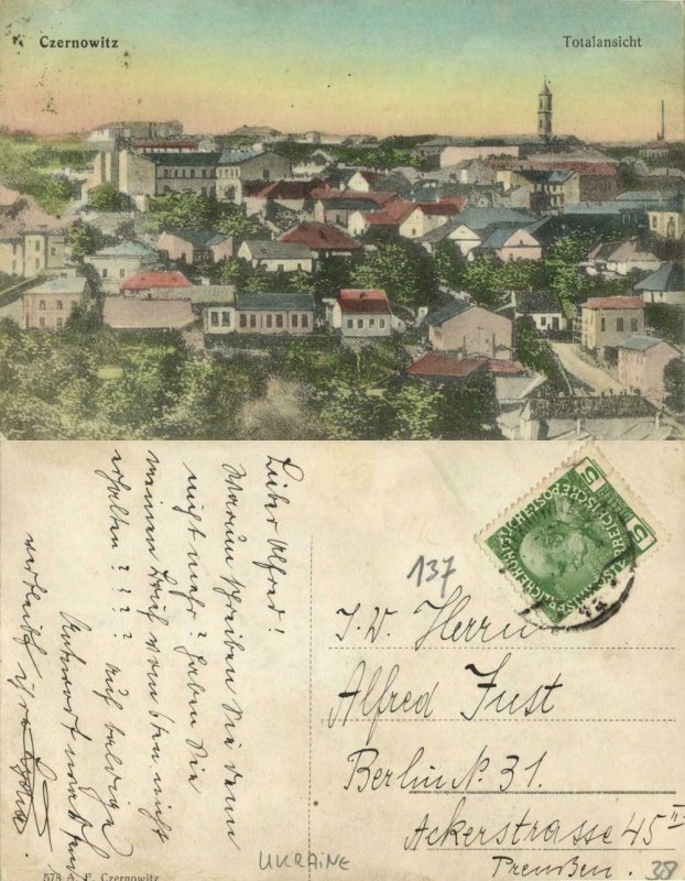 ukraine russia, CHERNIVTSI CZERNOWITZ, Panorama (1910s) Postcard