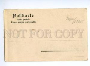 132823 GERMANY STUTTGART Untere Schlossitrasse Vintage PC