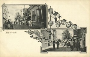 china, TIANJIN TIENTSIN 天津, Street Scene, Paper Lanterns (1900s) Postcard