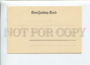 3155650 AUSTRIA WIEN Franz Josefsbahnhof Vintage postcard