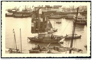 china, HONG KONG, Harbour Scene, Junks Steamer (1937) Cereghini RPPC Postcard