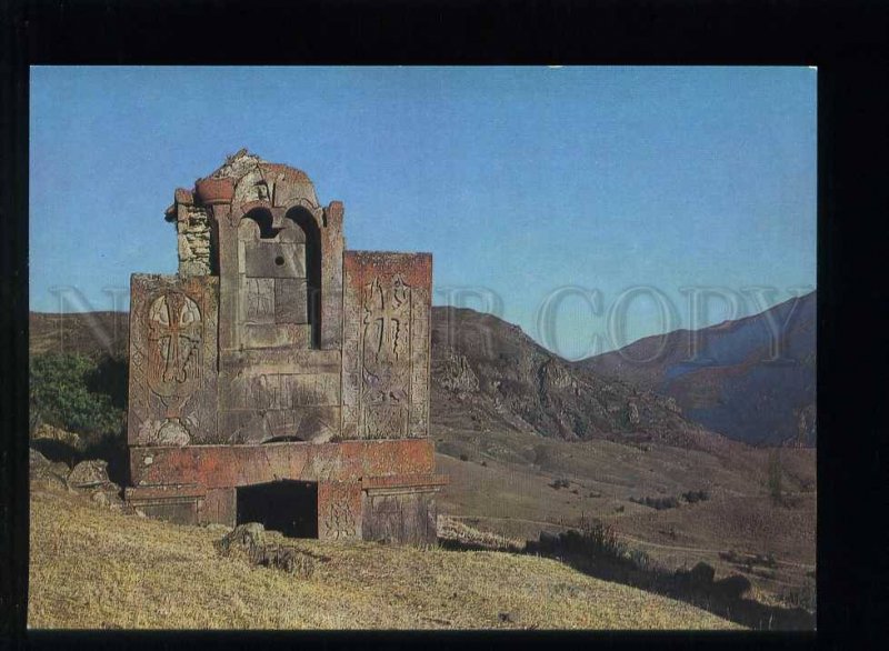 208436 ARMENIA Tcahatc monastery  POSTAL STATIONERY