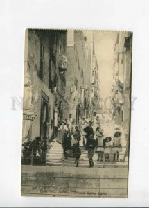 3158124 Malta VALLETTA Strada Santa Lucia Vintage postcard