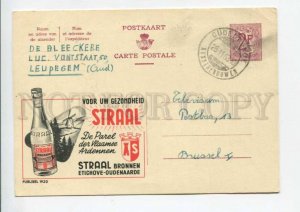 422593 BELGIUM ADVERTISING for your health STRAAL mineral water P/ stationery