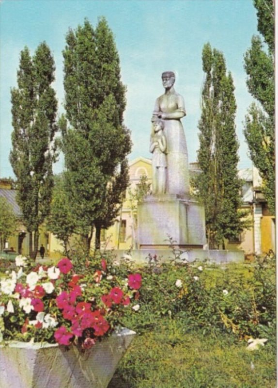 Poland Suwalki Pomnik Marii Konopnickiej Syayue