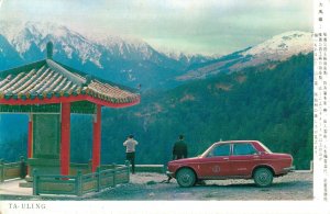 China Ta-Uling Mountains Old Car Vintage Postcard 07.26