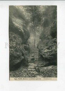 3158220 LUXEMBOURG Postmark HOTEL CHEVAL BLANC Echternach RPPC