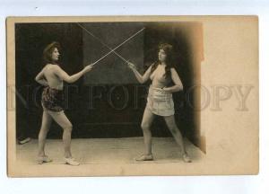 233839 NUDE Woman FENCING Duel Vintage postcard