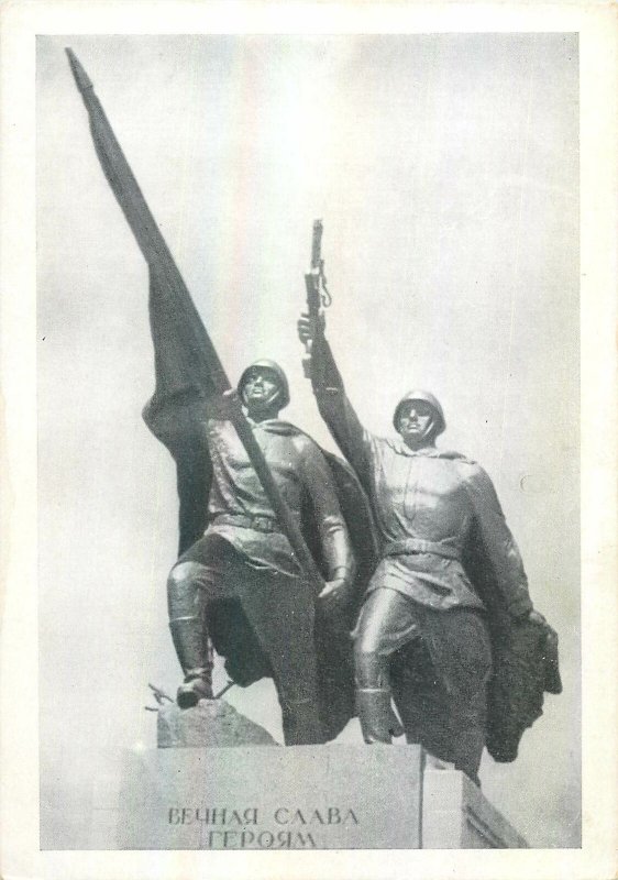 Art Postcard Soviet-Lithuanian Y Mikenas sculpture soldiers monument Moscow 1965