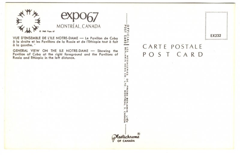 Cuba Pavilion, Montreal, Quebec Canada, Expo 67