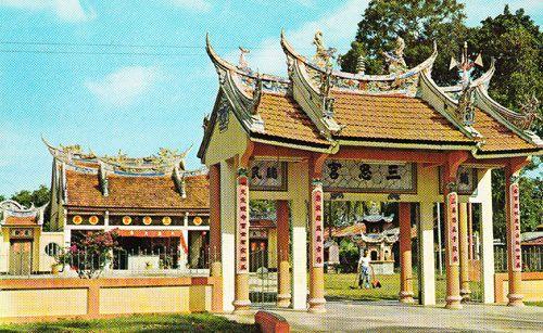 Malacca Sam Tiong Kiong Temple Malaysia 1960s Malaya Postcard