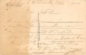 Tinted Children with Teddy Bears Postcard