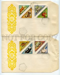 492629 MONGOLIA 1973 fauna animals rodents squirrel chipmunk hare badger SET FDC