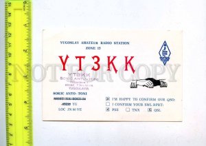 256220 Yugoslavia 1990 year used QSL card RADIO