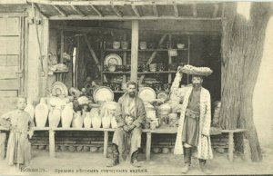 uzbekistan russia, KOKAND QO‘QON Қўқон, Pottery Sellers (1910s) Postcard