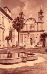 POSTAL PV04655: Iglesia y Convento San Francisco en Cordoba, Argentina