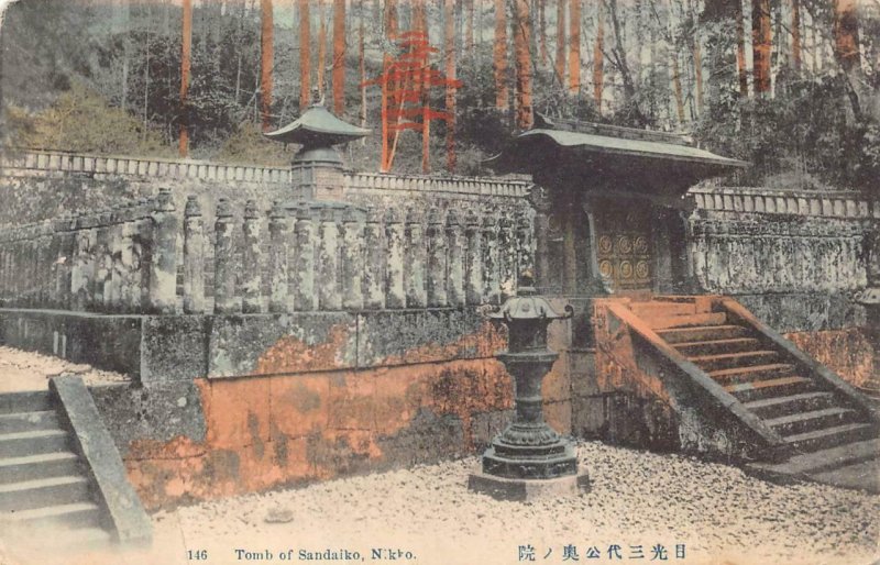 TOMB OF SANDAIKO NIKKO JAPAN POSTCARD (c. 1908)