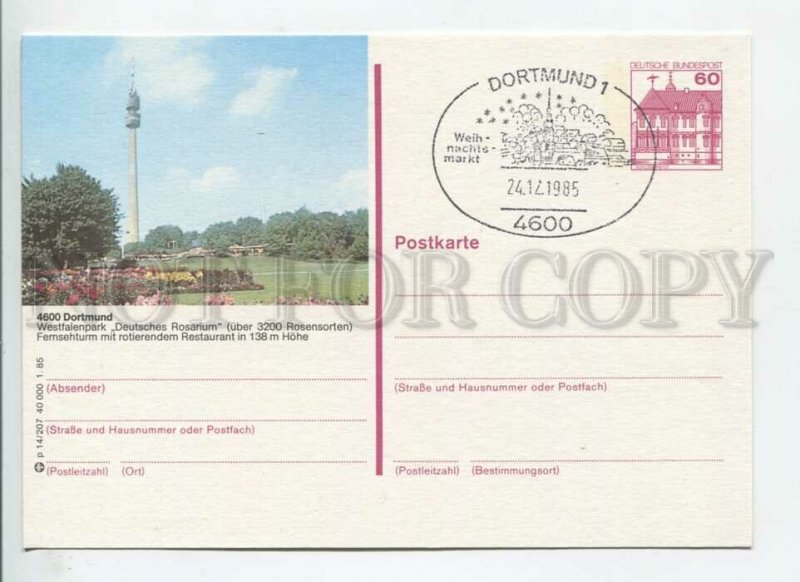 449826 GERMANY 1984 Dortmund TV tower Special cancellation POSTAL stationery
