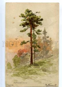 225197 RUSSIA PAKHOMOV Lone Pine St.Eugenie #3385 HUNTING vintage