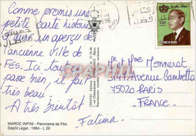 Postcard Modern Fes Morocco Indini panorama