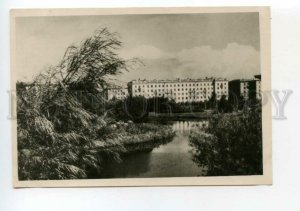 487720 1951 Leningrad pond Victory Park Moskovsky district photo Mazelev