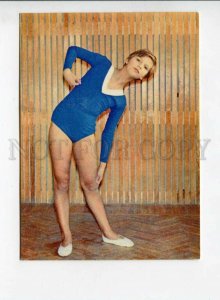 3104724 USSR Gymnastics young girl body stocking Old photo #2-8
