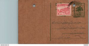 Pakistan Postal Stationery Tree 5 Paisa