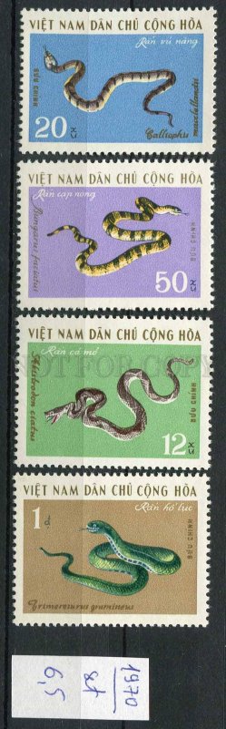 265502 VIETNAM 1970 year MNH stamps set SNAKES