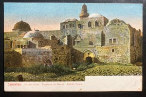 Mint Jerusalem Palestine Picture Postcard Davids Grab