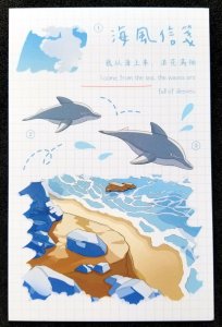 [AG] P558 Marine Life Dolphin Underwater Fauna Cartoon Ocean (postcard) *New