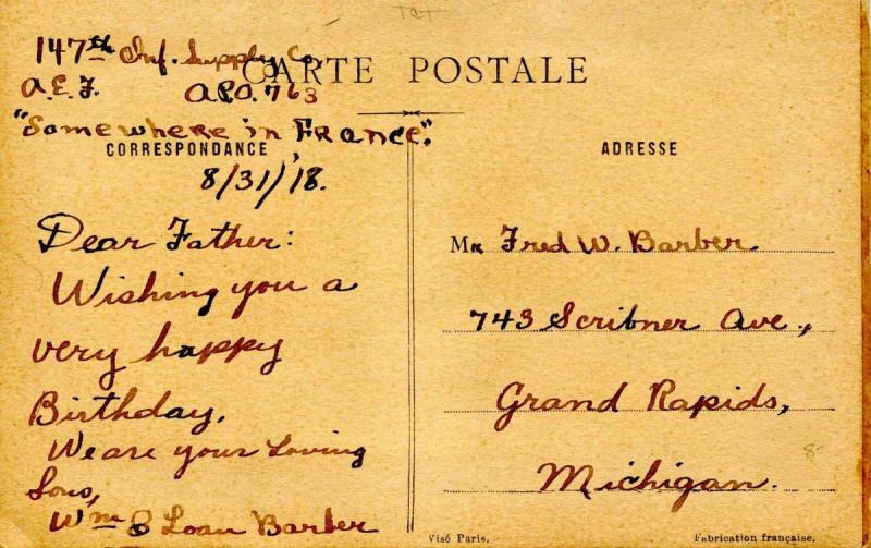 Embroidered Silk - To My Dear Father