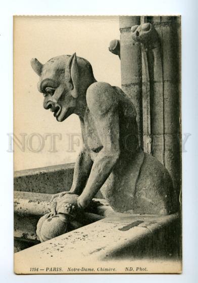 138598 France PARIS Notre-Dame Chimera Chimere Vintage PC