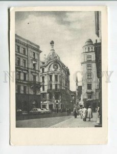 471339 USSR 1959 year Latvia Riga street theater photo of Gyojun edition 10000