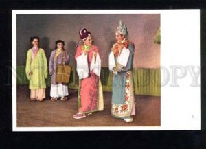 037409 CHINA Dancer & theatre stages Old color PC #6