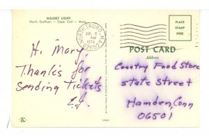 MA - North Eastham, Cape Cod. Nauset Lighthouse