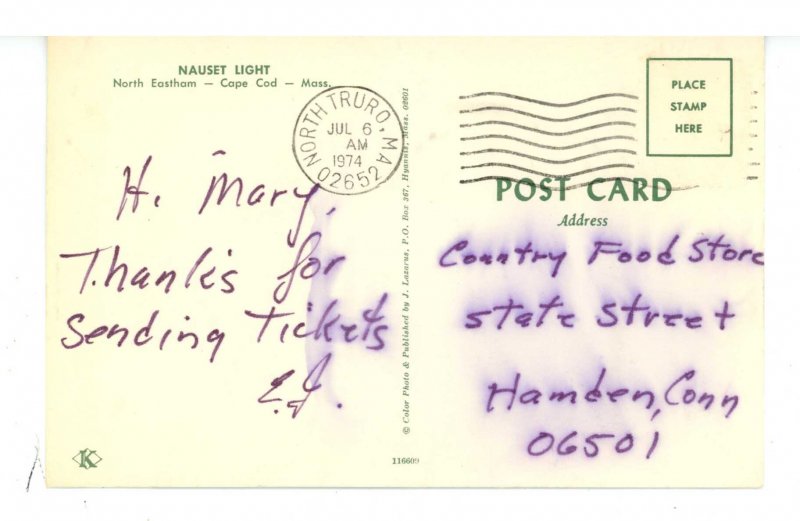 MA - North Eastham, Cape Cod. Nauset Lighthouse