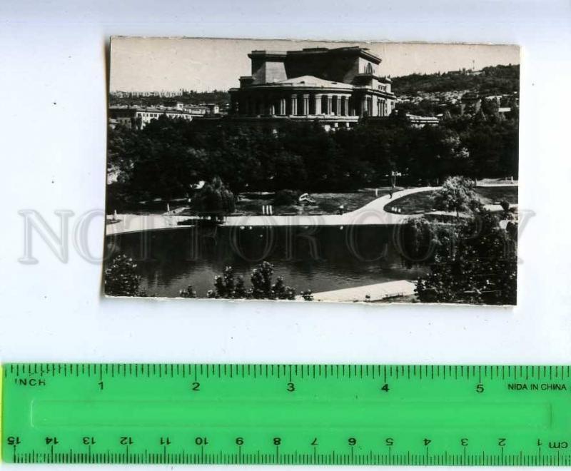 189000 ARMENIA YEREVAN Opera house Swan lake OLD PHOTO card