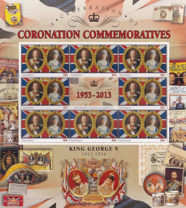 King George V Bahamas Royal Coronation Rare Mint Stamp Block Sheet