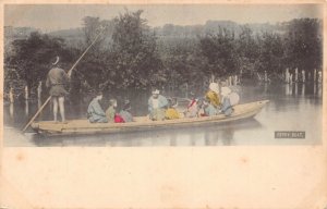 A671 Japan Ferry Boat Natives Ethnic vintage postcard