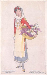 ac9148  - GREECE - VINTAGE POSTCARD -  ETHNIC, Illustrated Costumes GLAMOUR