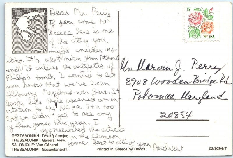 c1970s Thessaloniki, Greece Aerial View City Harbor Coast Chrome 4x6 PC M27