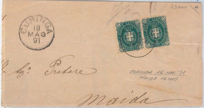 CATANZARO --- ITALY KINGDOM: postal history - ENVELOPE / LETTER : Curinga 1891-