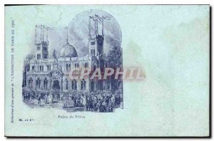 Postcard Old Palace of Peru