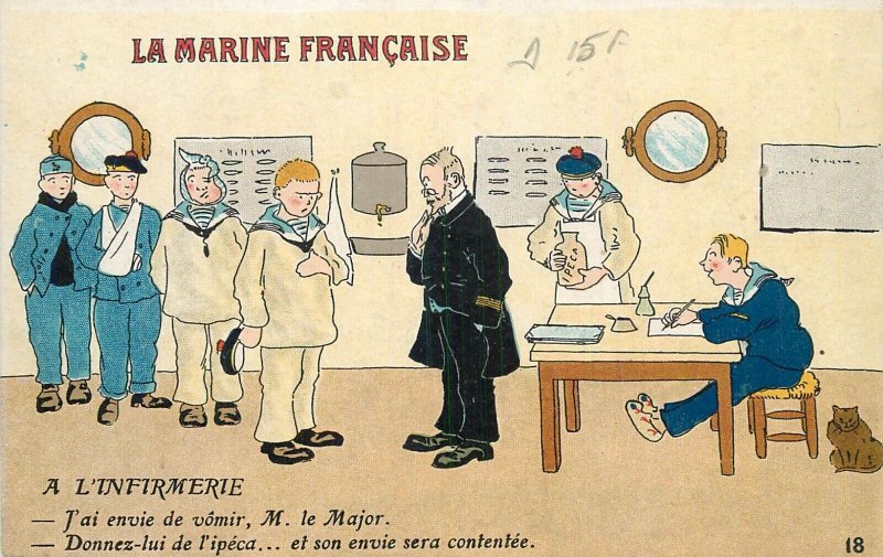 French army military humor comic caricature military navy doctor infirmery