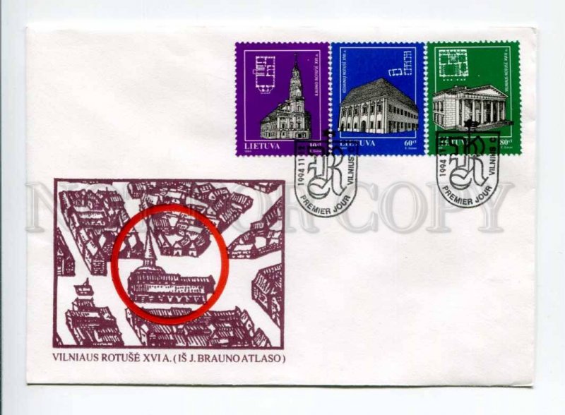406602 Lithuania 1994 year Vilnius Town hall First Day COVER