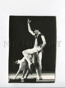 3109643 STAGE Russian BALLET DANCER old REAL PHOTO