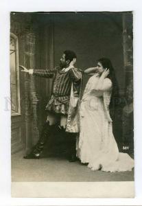 261296 Nikolay & Medea FIGNER Russia OPERA Singer STAGE PHOTO 