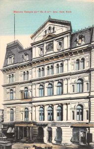 New York Masonic Temple 23rd Street Vintage Postcard AA111088